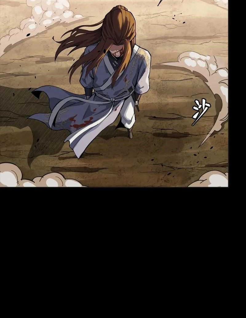 Legend of Star General Chapter 257 Gambar 53