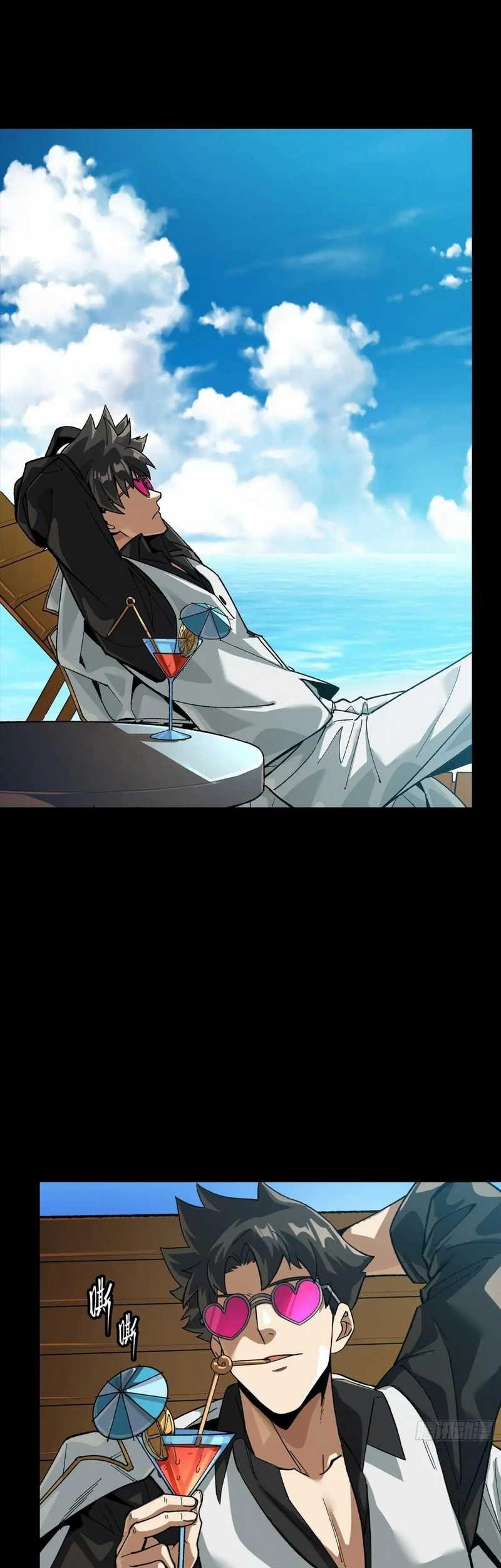 Legend of Star General Chapter 257 Gambar 4