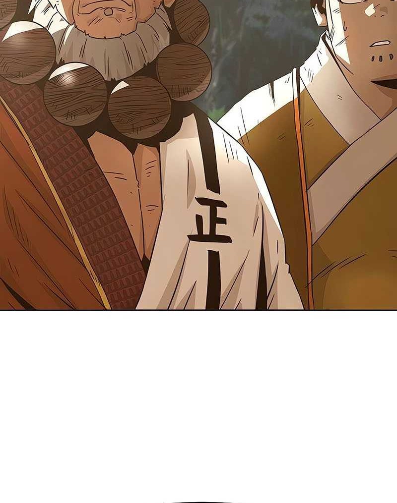 Becoming the Swordmaster Rank Young Lord of the Sichuan Tang Family Chapter 56 Gambar 21