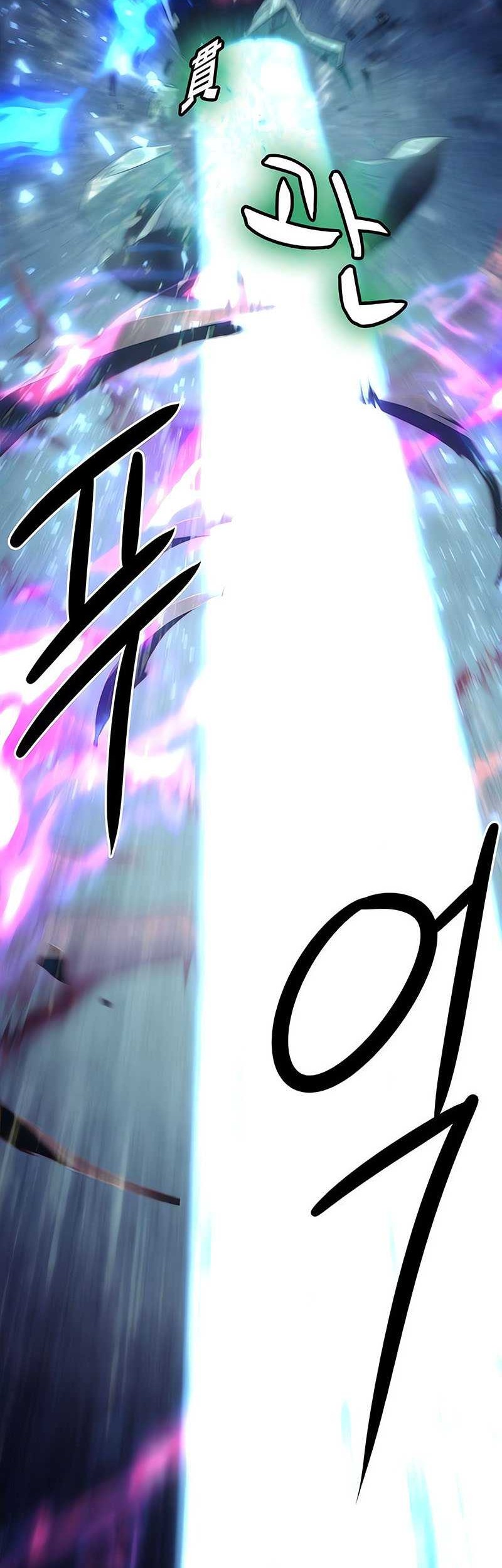 Becoming the Swordmaster Rank Young Lord of the Sichuan Tang Family Chapter 55 Gambar 35