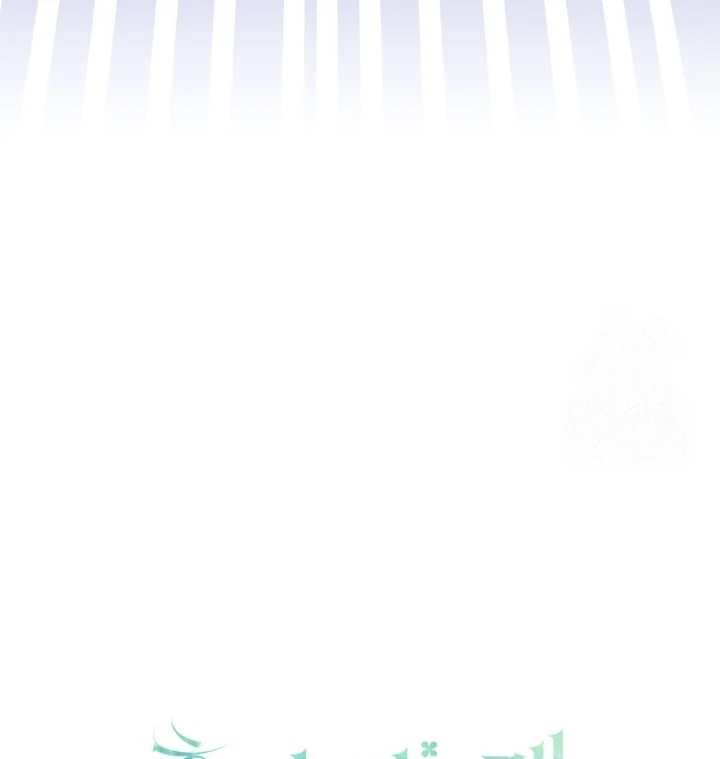 Black Killer Whale Baby Chapter 45 Gambar 127