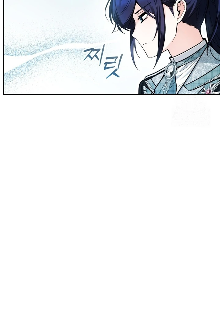 Black Killer Whale Baby Chapter 45 Gambar 47