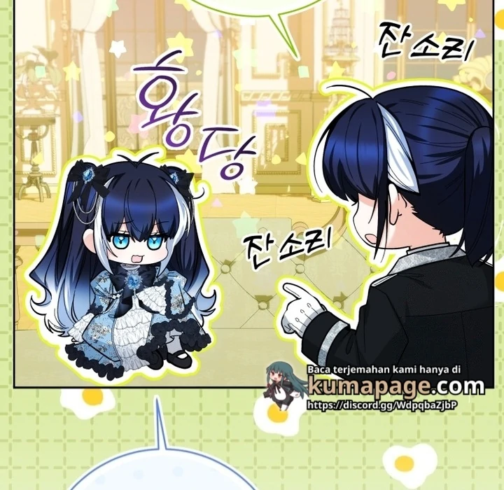 Black Killer Whale Baby Chapter 45 Gambar 43