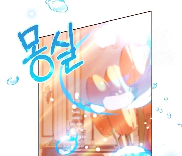 Black Killer Whale Baby Chapter 45 Gambar 51