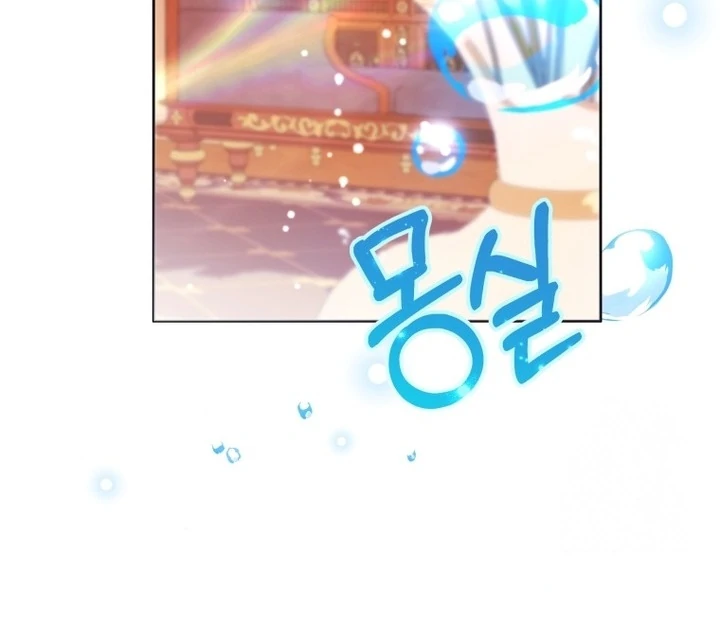 Black Killer Whale Baby Chapter 45 Gambar 52