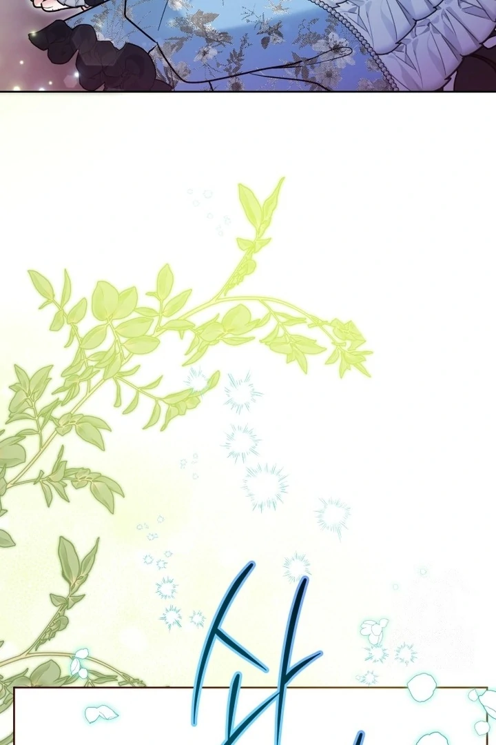 Black Killer Whale Baby Chapter 45 Gambar 69