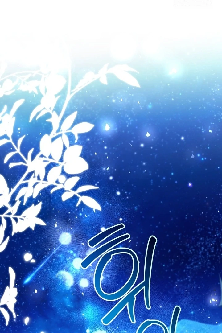 Black Killer Whale Baby Chapter 45 Gambar 79