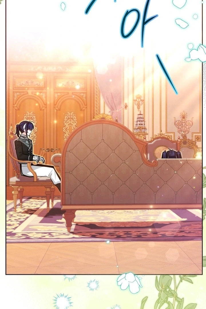 Black Killer Whale Baby Chapter 45 Gambar 70