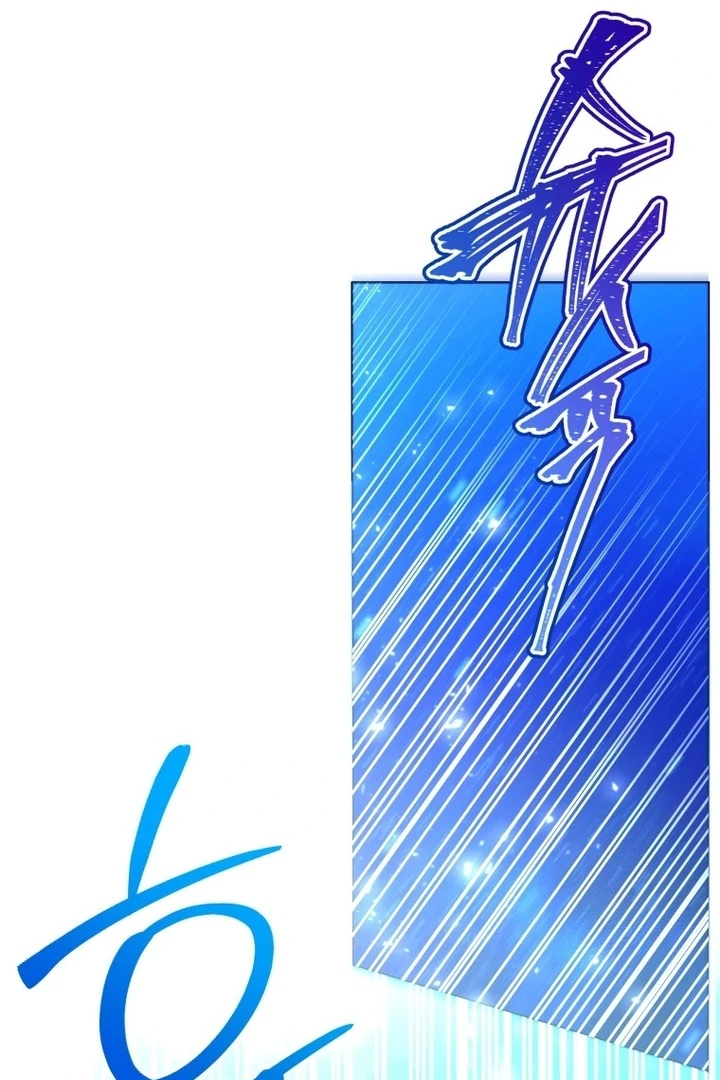 Black Killer Whale Baby Chapter 45 Gambar 85