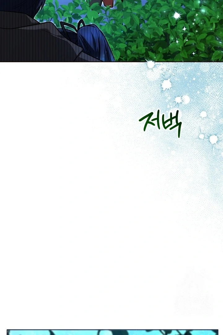 Black Killer Whale Baby Chapter 45 Gambar 98