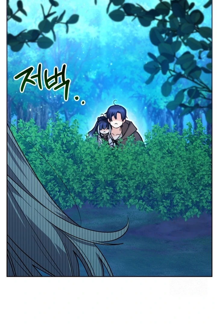 Black Killer Whale Baby Chapter 45 Gambar 99