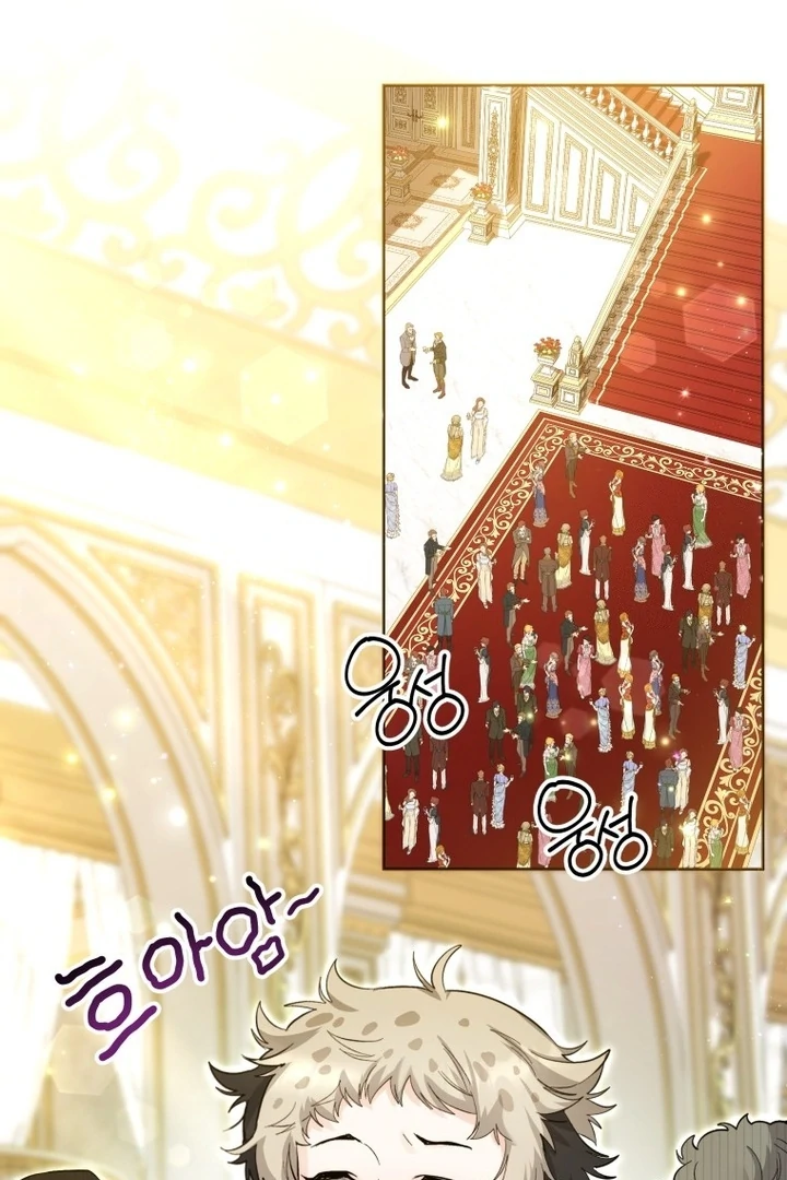 Black Killer Whale Baby Chapter 44 Gambar 103