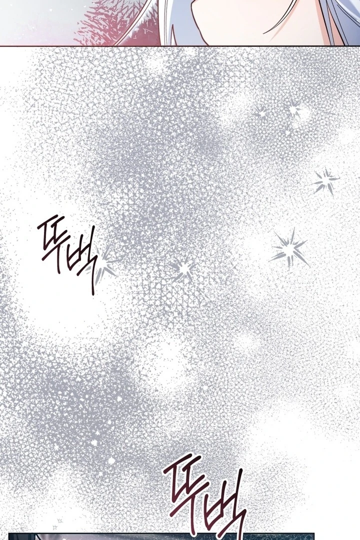 Black Killer Whale Baby Chapter 44 Gambar 126