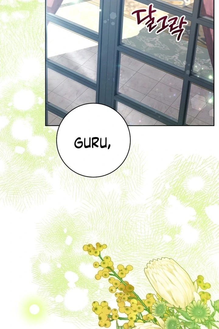 Black Killer Whale Baby Chapter 44 Gambar 20