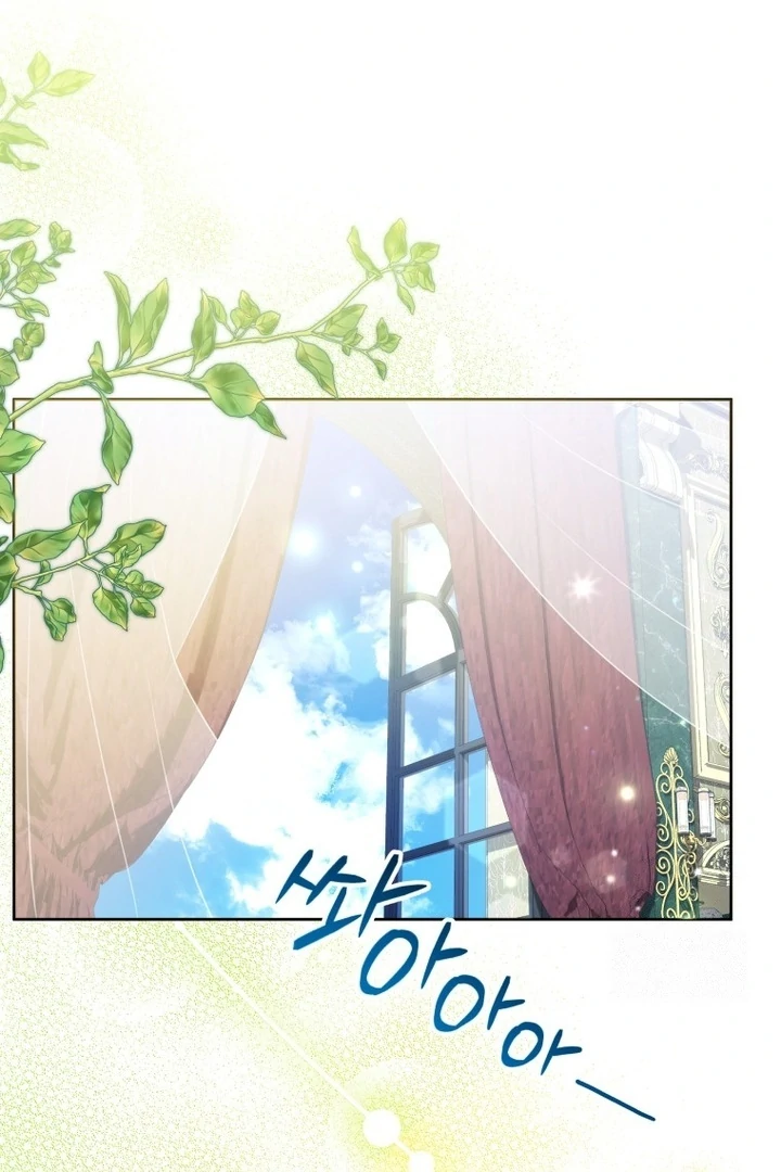 Black Killer Whale Baby Chapter 44 Gambar 68