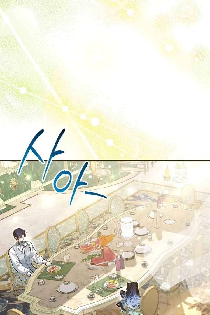 Black Killer Whale Baby Chapter 44 Gambar 69