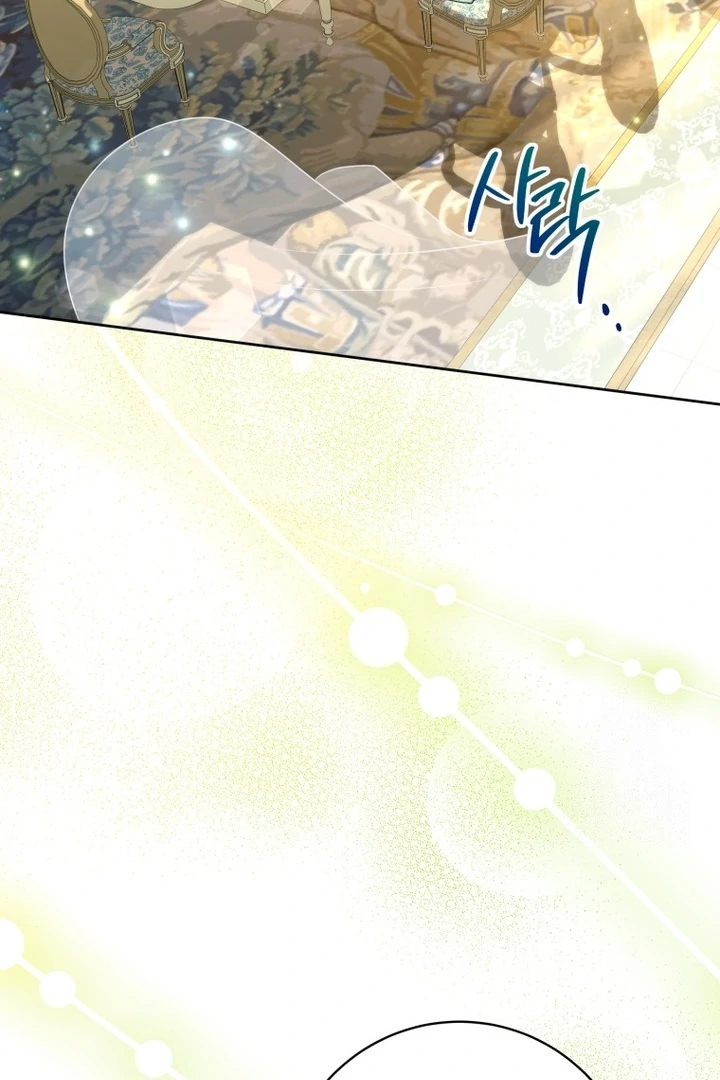 Black Killer Whale Baby Chapter 44 Gambar 70