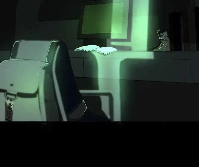 I Created an Urban Legend! Chapter 61 Gambar 34