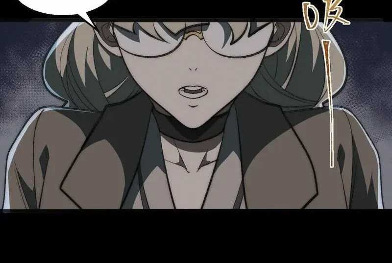 I Created an Urban Legend! Chapter 61 Gambar 4