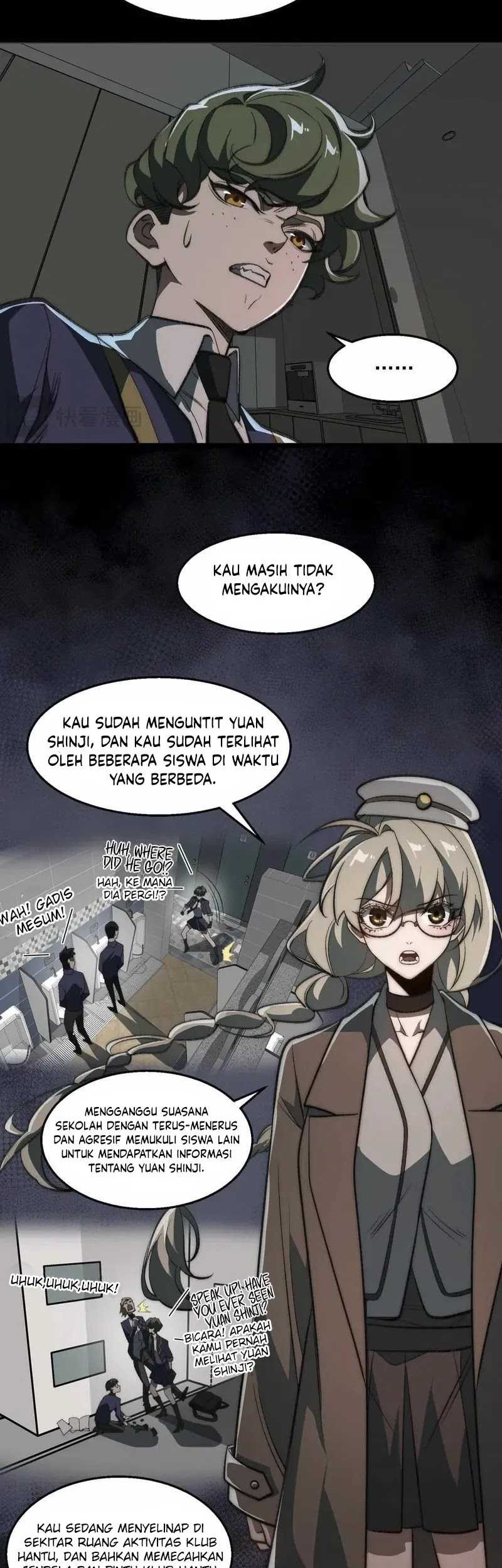 I Created an Urban Legend! Chapter 61 Gambar 6