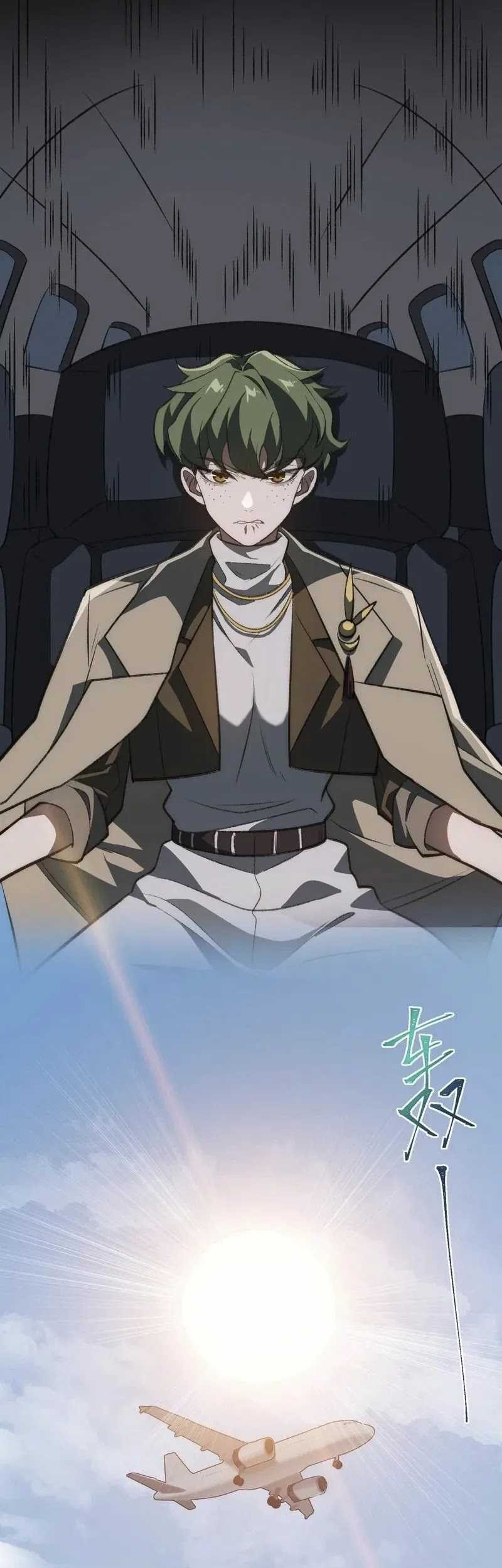 I Created an Urban Legend! Chapter 61 Gambar 12