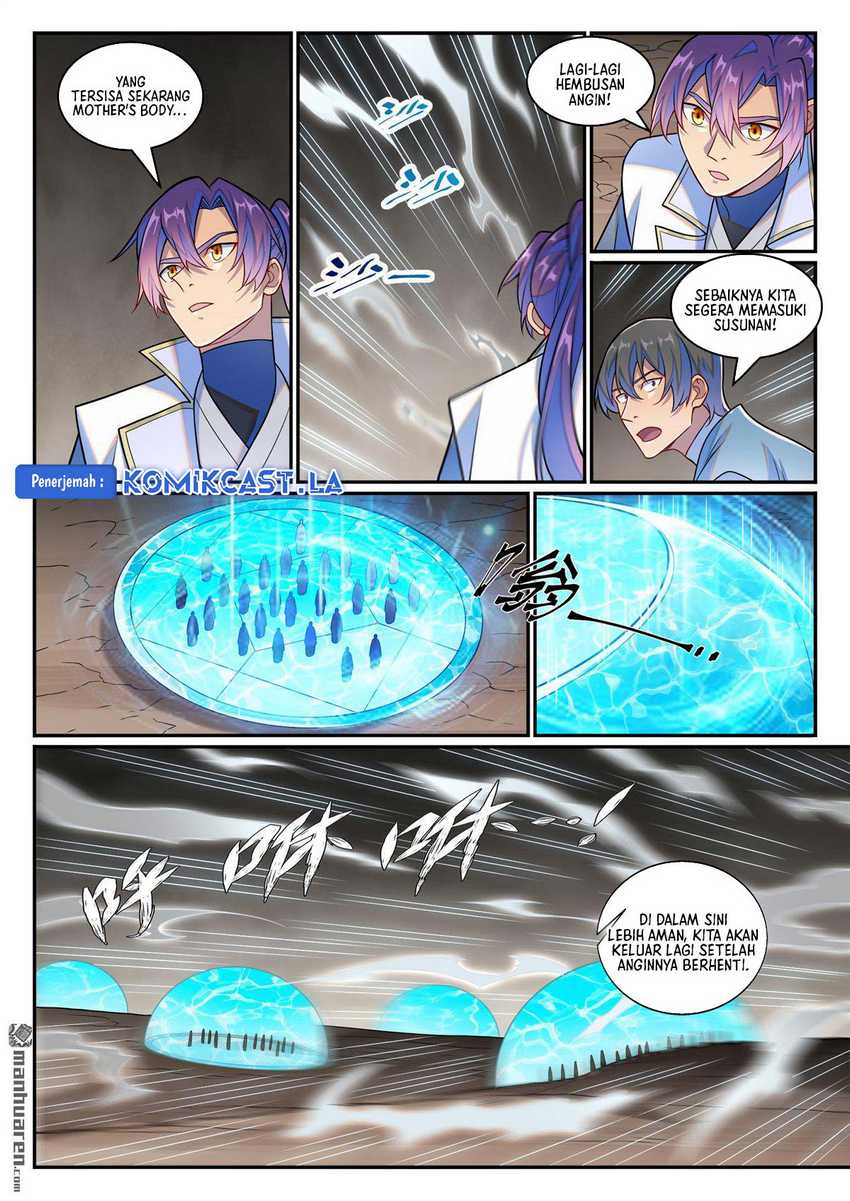 Apotheosis Chapter 1265 Gambar 16