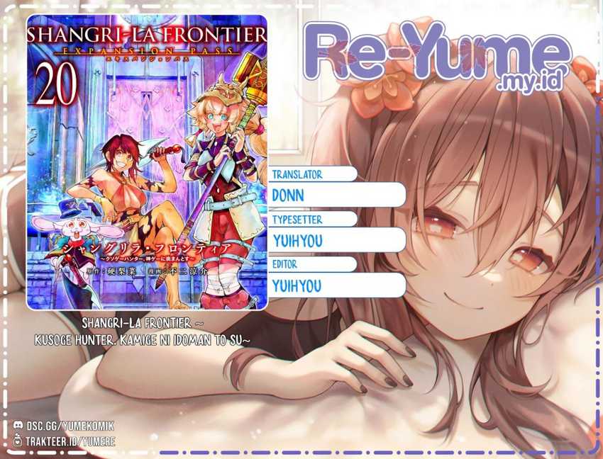 Komik Shangri-La Frontier ~ Kusoge Hunter, Kamige ni Idoman to su~ Chapter 182 gambar nomor 1