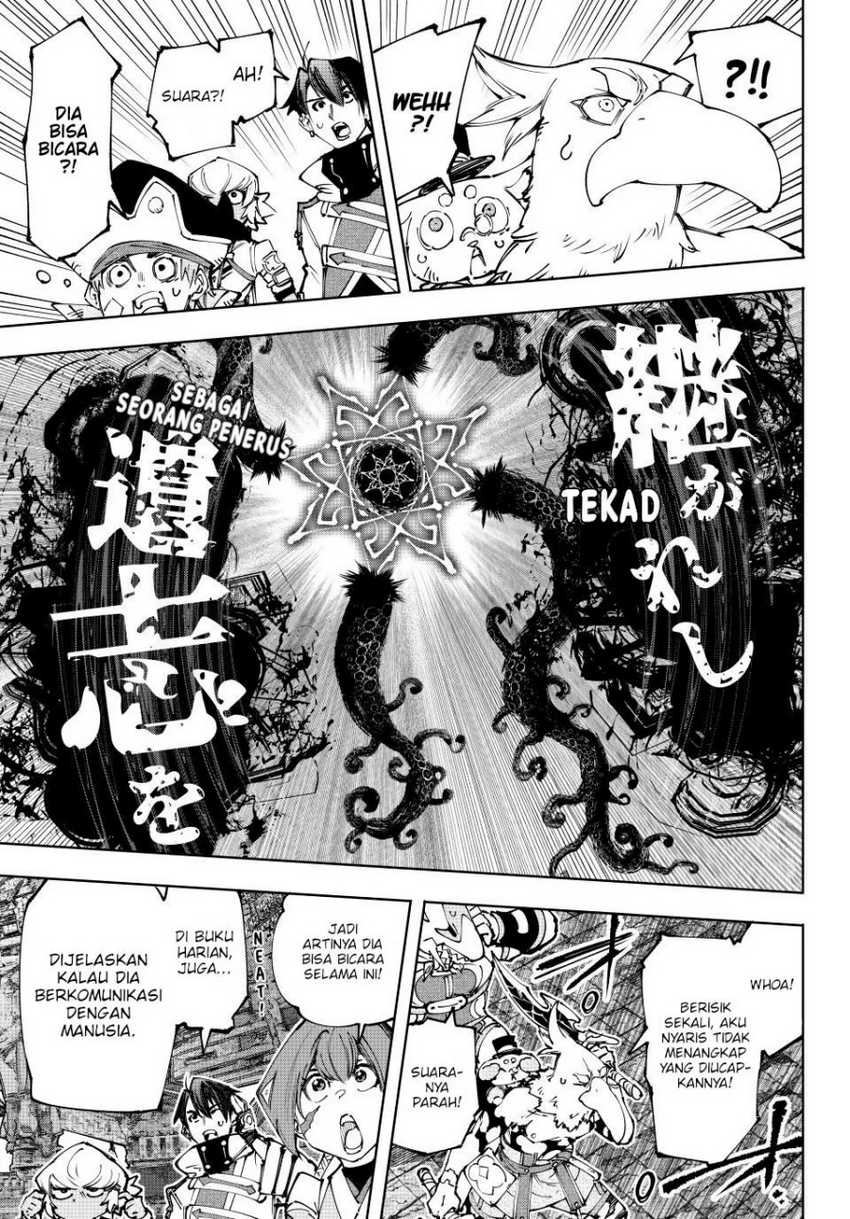 Shangri-La Frontier ~ Kusoge Hunter, Kamige ni Idoman to su~ Chapter 182 Gambar 5