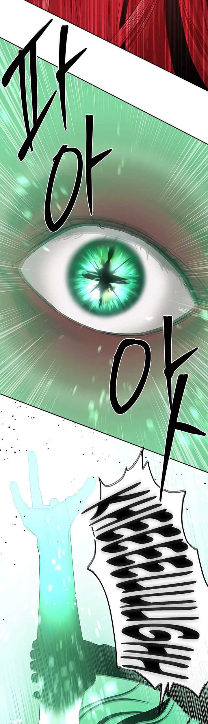 Special Civil Servant Chapter 38 Gambar 54