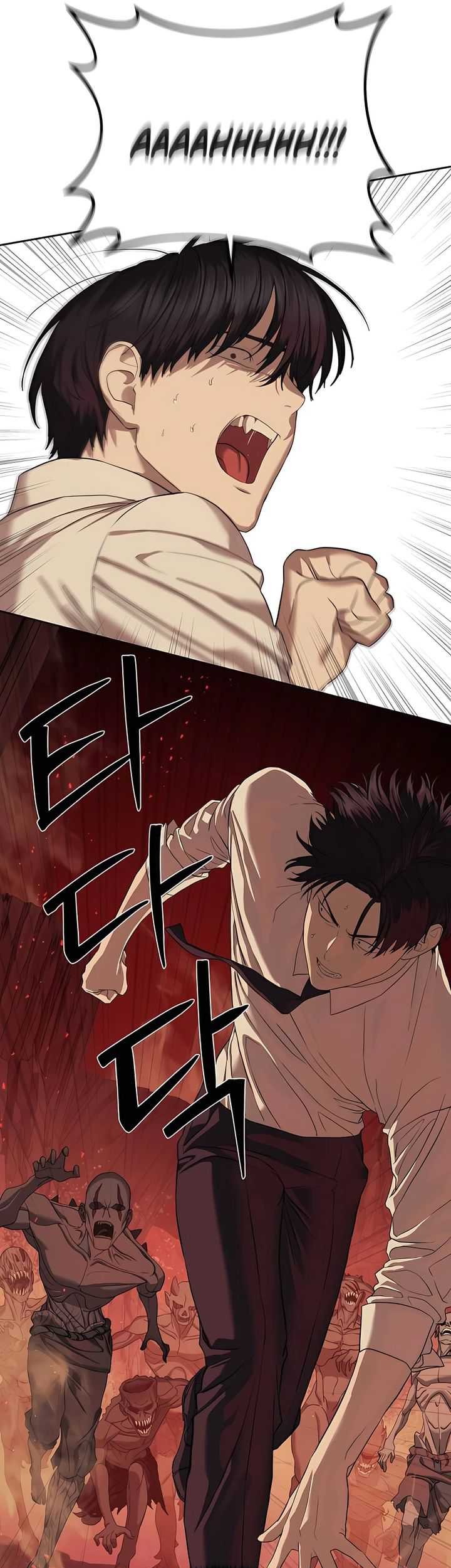 Special Civil Servant Chapter 38 Gambar 31