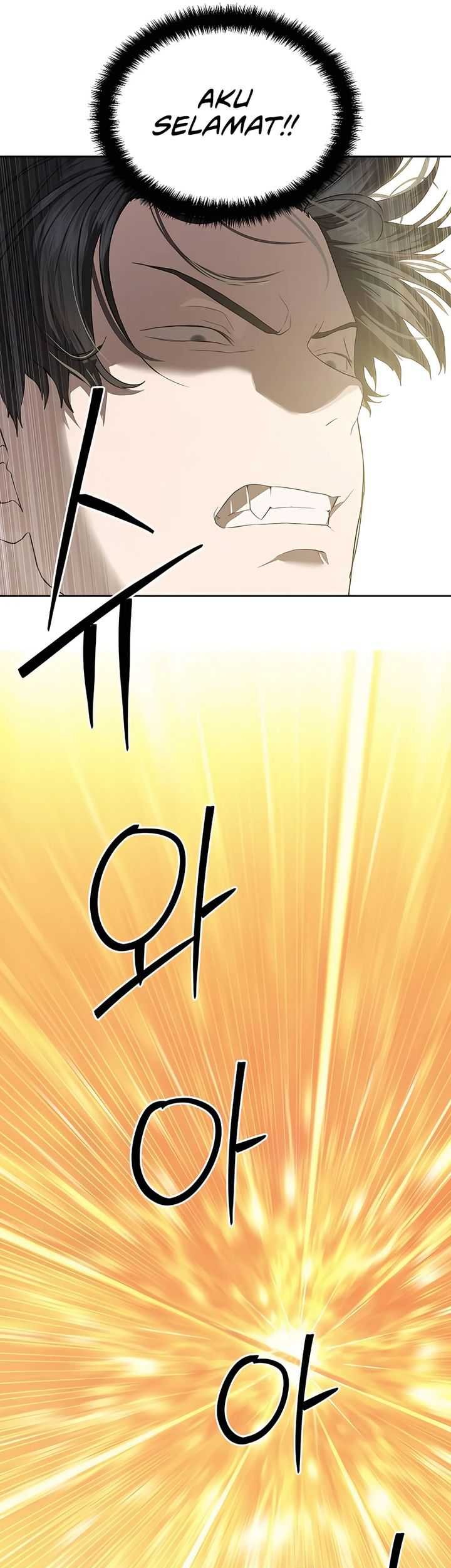 Special Civil Servant Chapter 38 Gambar 37