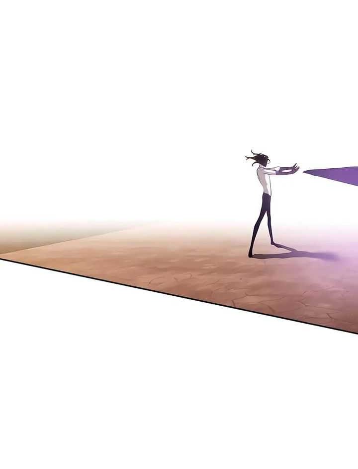 Special Civil Servant Chapter 38 Gambar 3