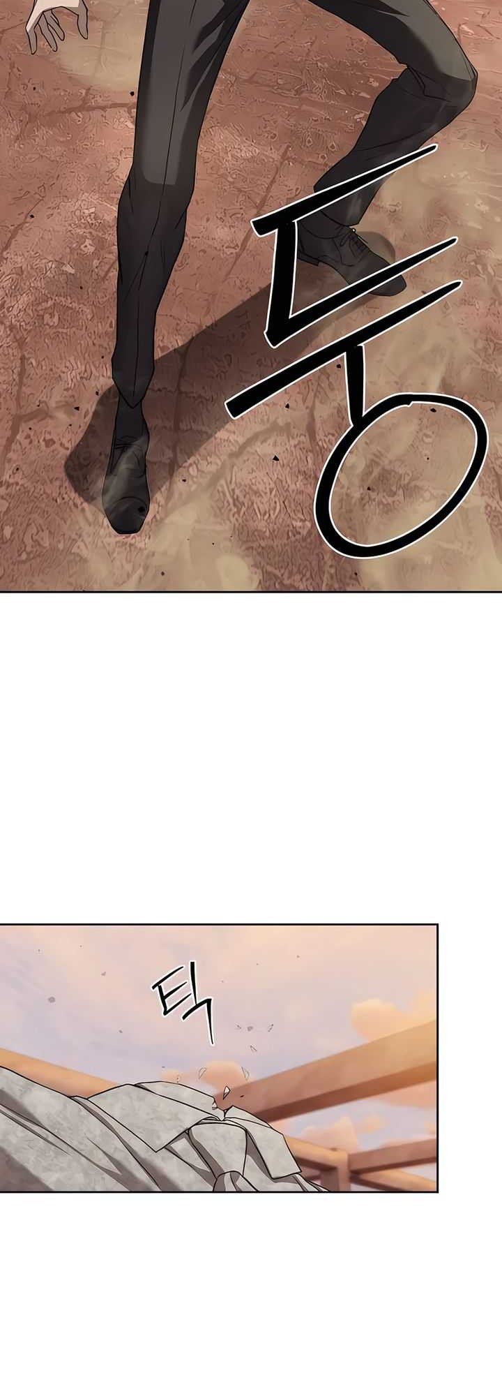 Special Civil Servant Chapter 38 Gambar 69