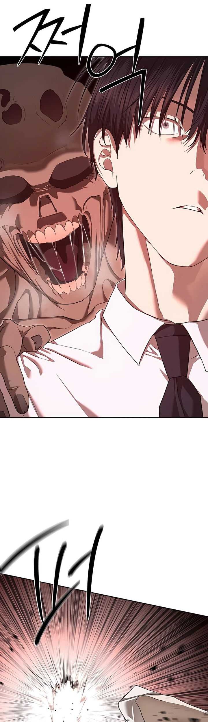 Special Civil Servant Chapter 38 Gambar 8