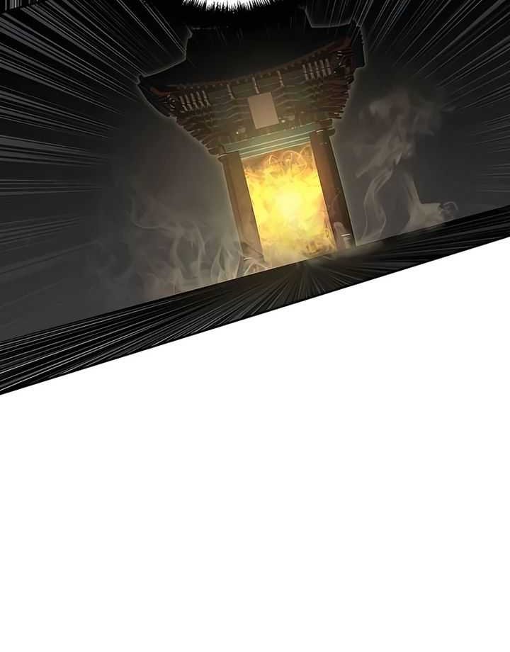 Special Civil Servant Chapter 38 Gambar 15