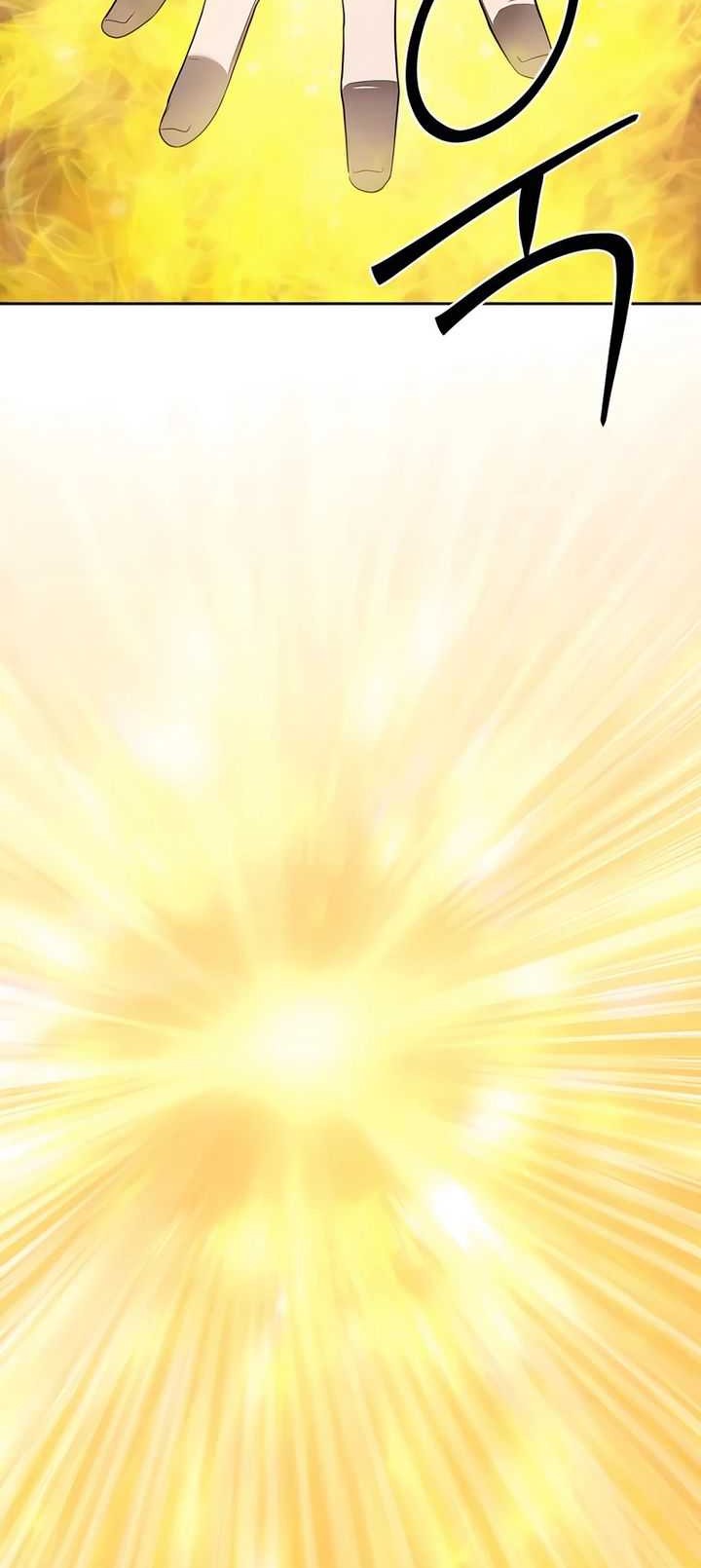 Special Civil Servant Chapter 38 Gambar 18