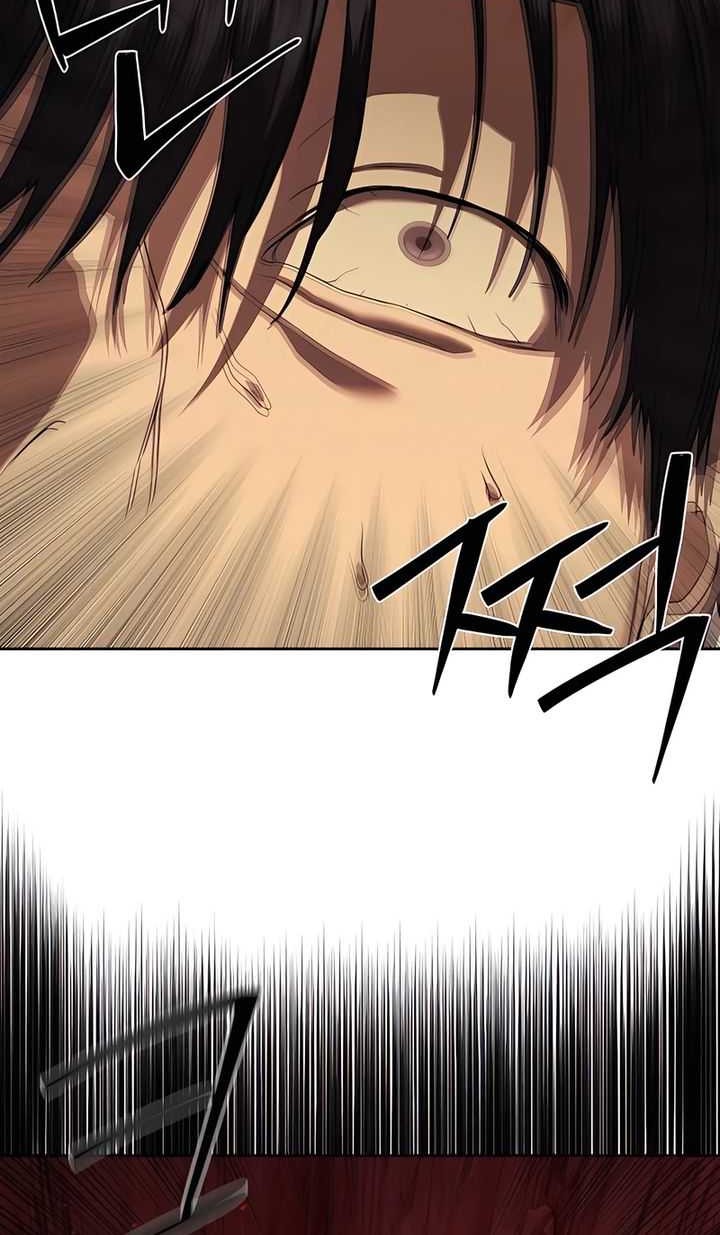 Special Civil Servant Chapter 38 Gambar 24