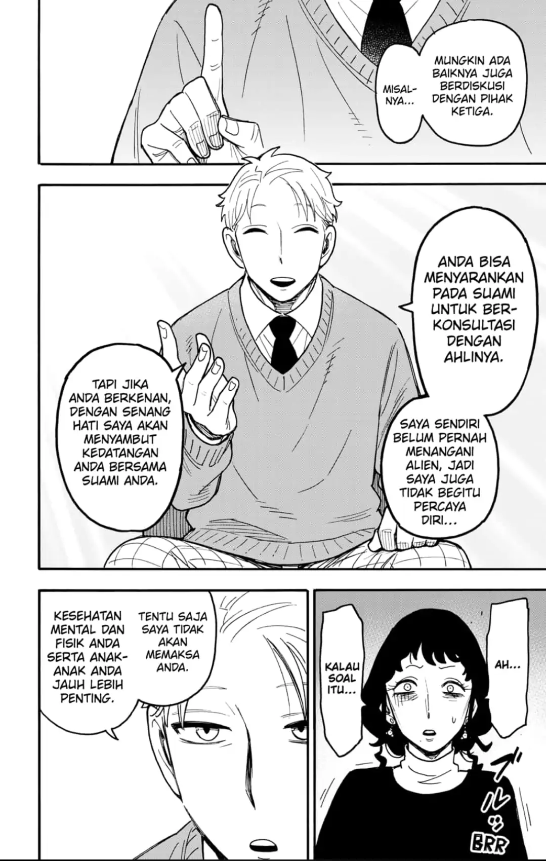 Spy X Family Chapter 110 Gambar 14