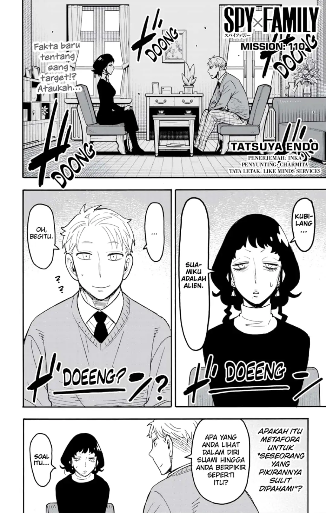 Komik Spy X Family Chapter 110 gambar nomor 1