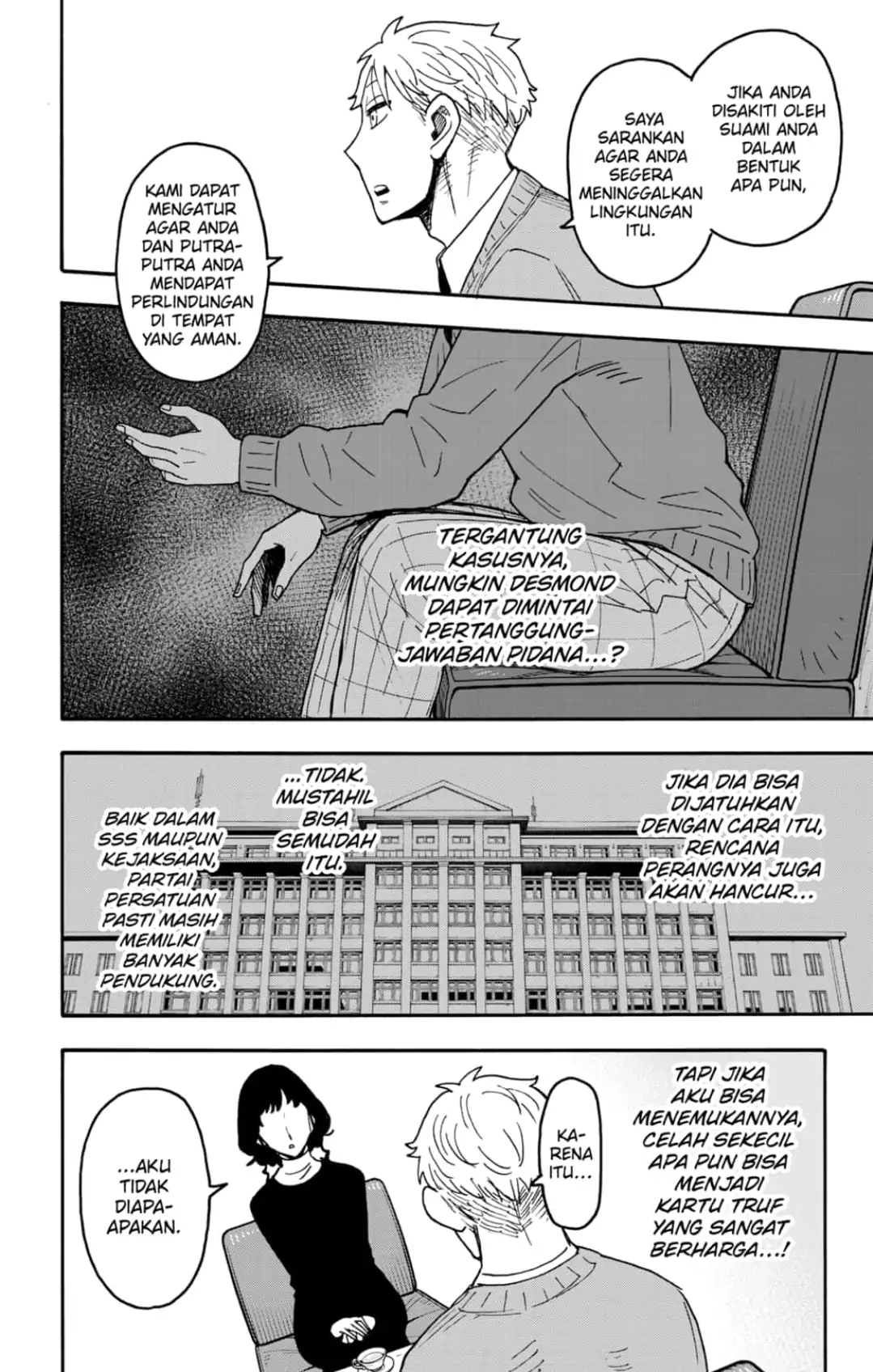 Spy X Family Chapter 110 Gambar 5