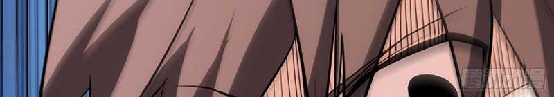 I am Self-disciplined And Invincible Chapter 75 Gambar 24