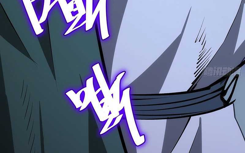 I am Self-disciplined And Invincible Chapter 75 Gambar 38