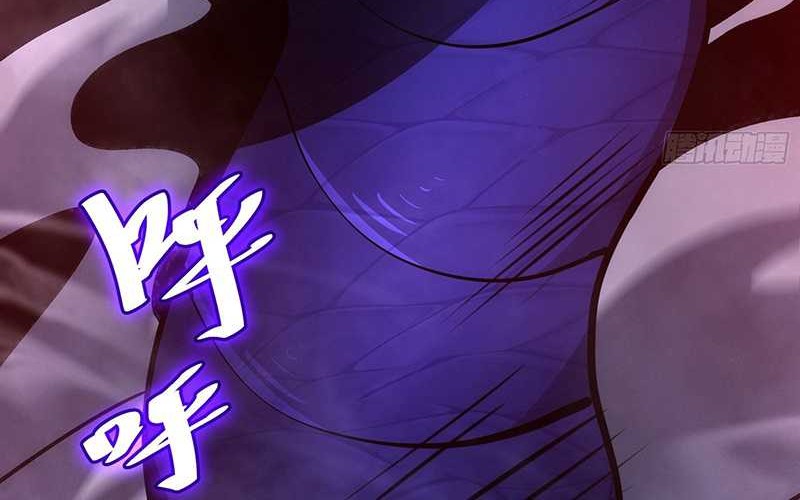 I am Self-disciplined And Invincible Chapter 75 Gambar 40