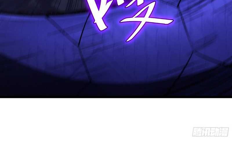 I am Self-disciplined And Invincible Chapter 75 Gambar 5