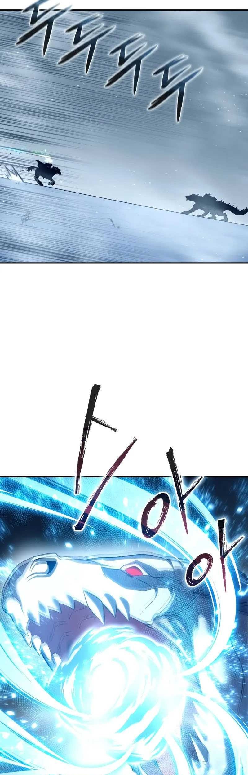 Star-Embracing Swordmaster Chapter 74 Gambar 50