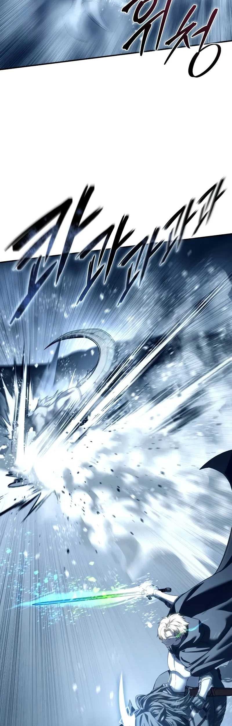 Star-Embracing Swordmaster Chapter 74 Gambar 36