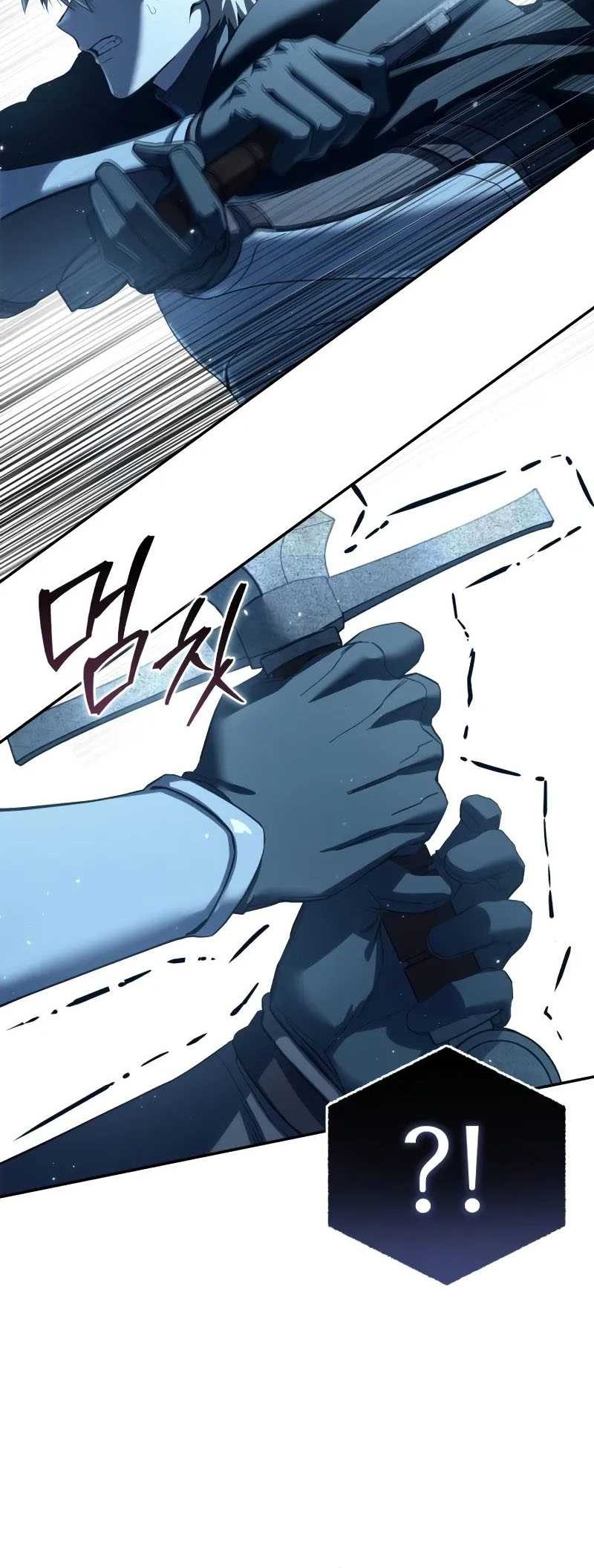 Star-Embracing Swordmaster Chapter 74 Gambar 5