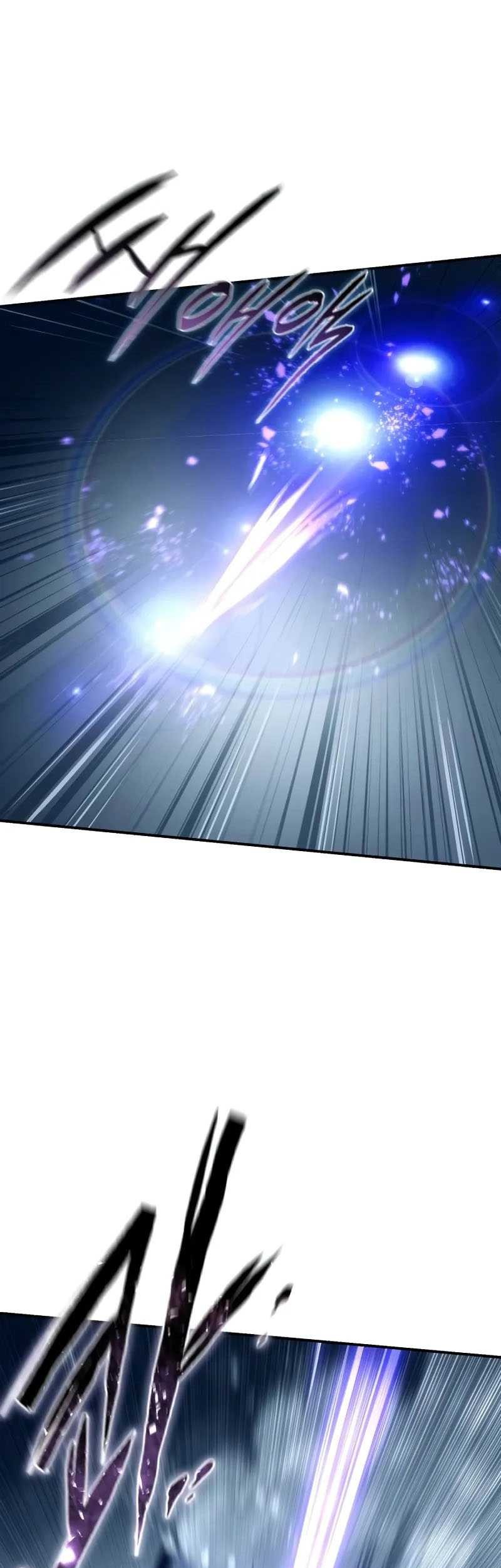 Star-Embracing Swordmaster Chapter 74 Gambar 10