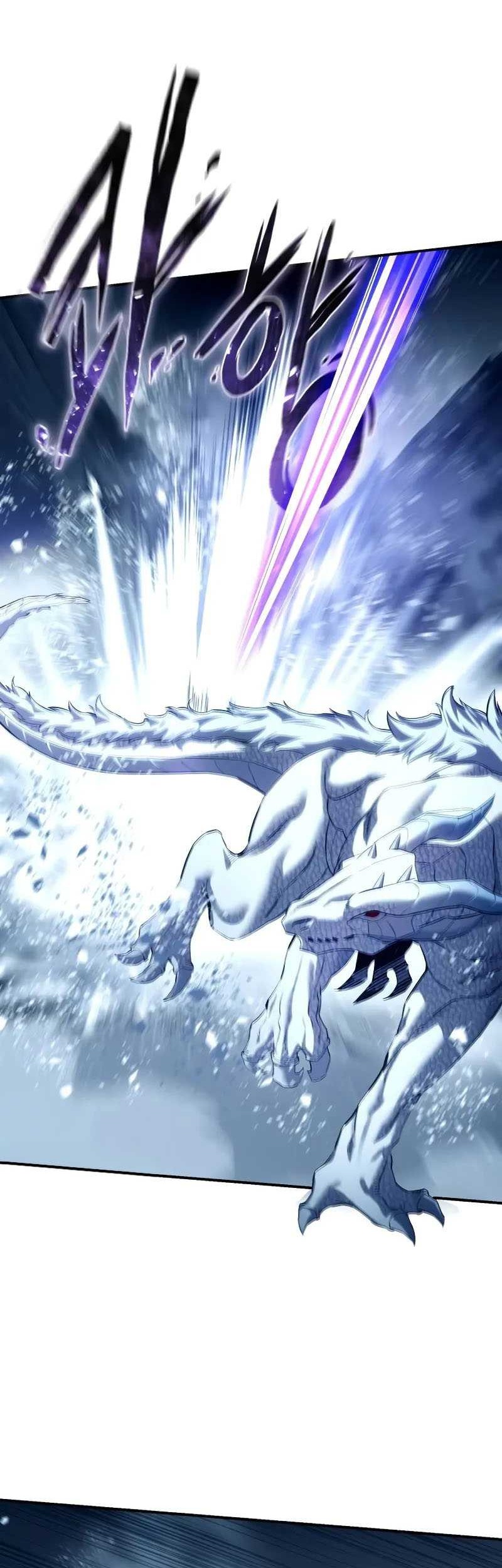 Star-Embracing Swordmaster Chapter 74 Gambar 13