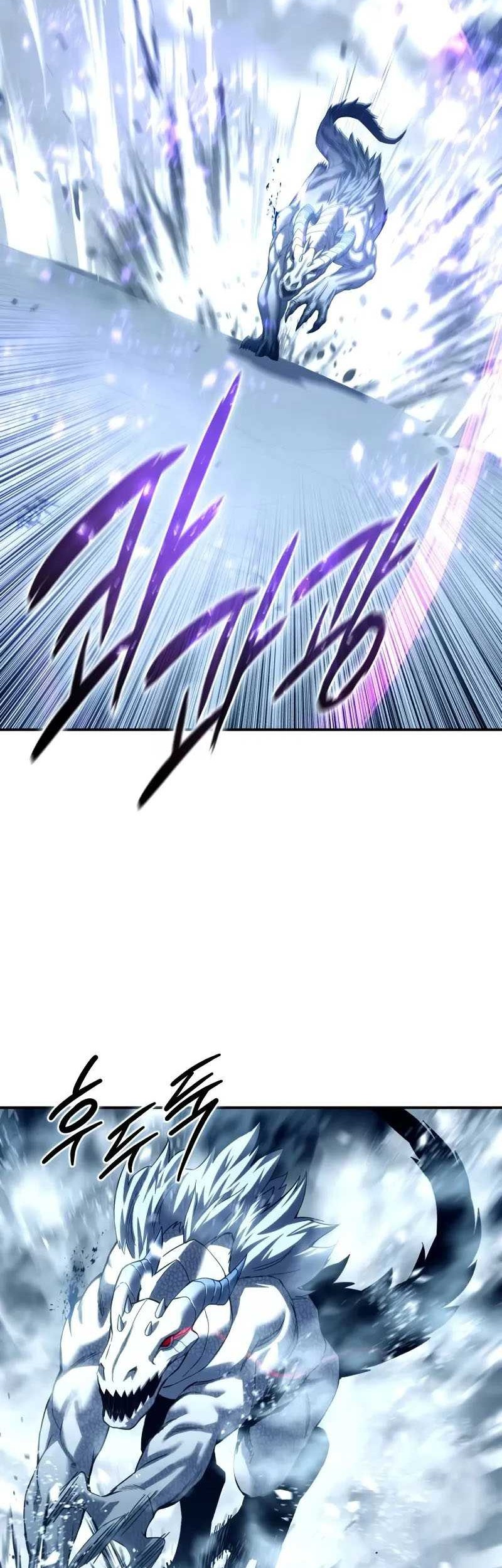 Star-Embracing Swordmaster Chapter 74 Gambar 23